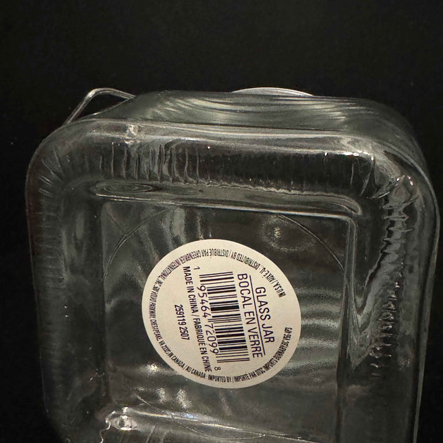 24 ounce Latching jar