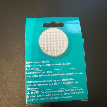 B-Pure Facial Cleansing Brush Heads Replacement for B-Pure Power Facial Cleansing Brush - Single Packs