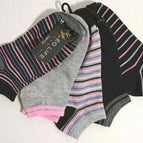 Black/Light Gray Solid and Stripes